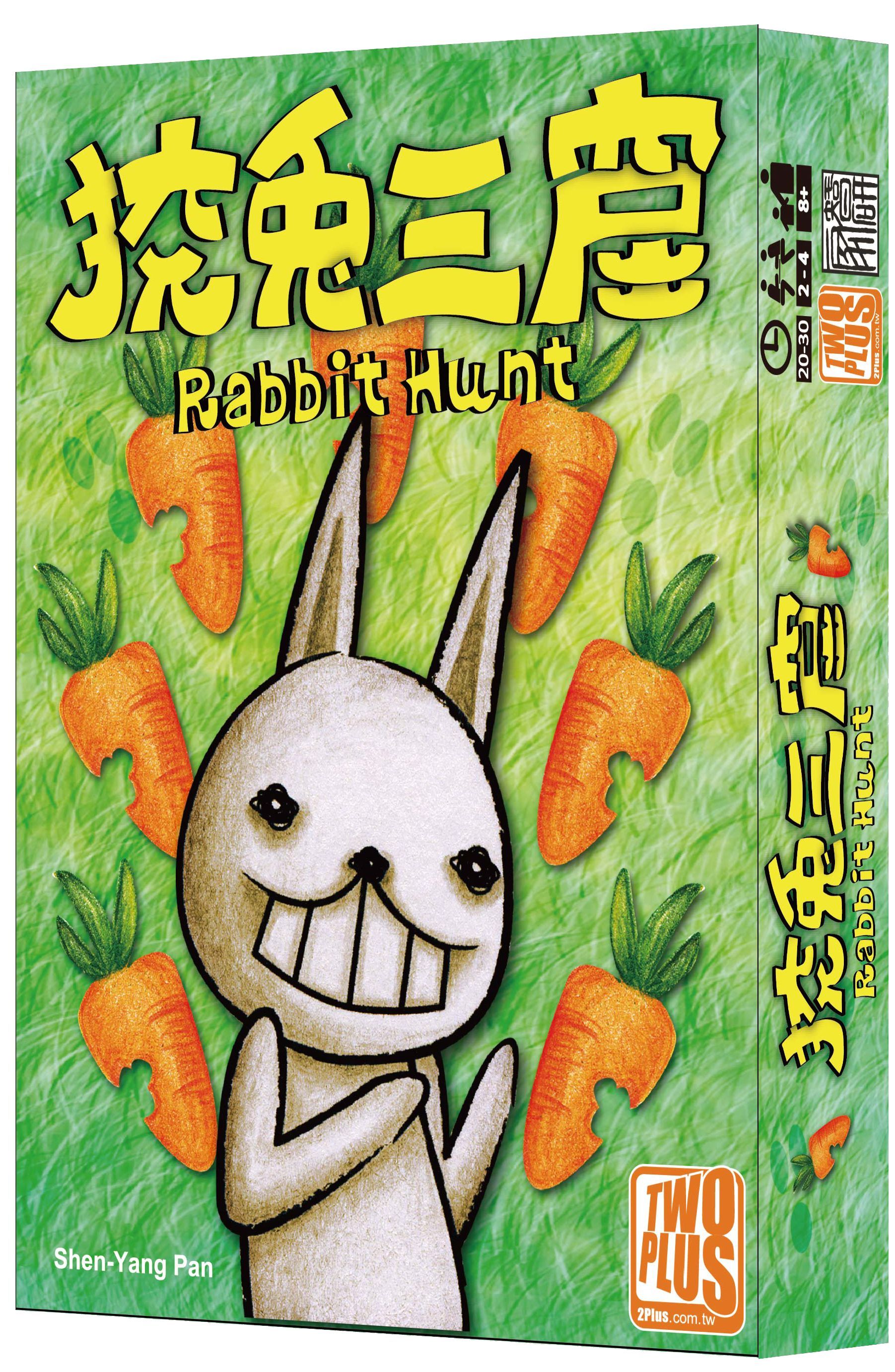 Rabbit Hunt