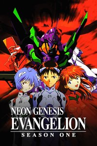 Neon Genesis Evangelion